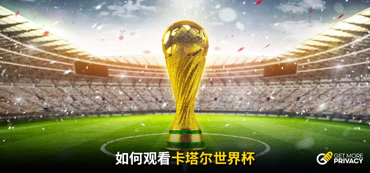但他在比赛